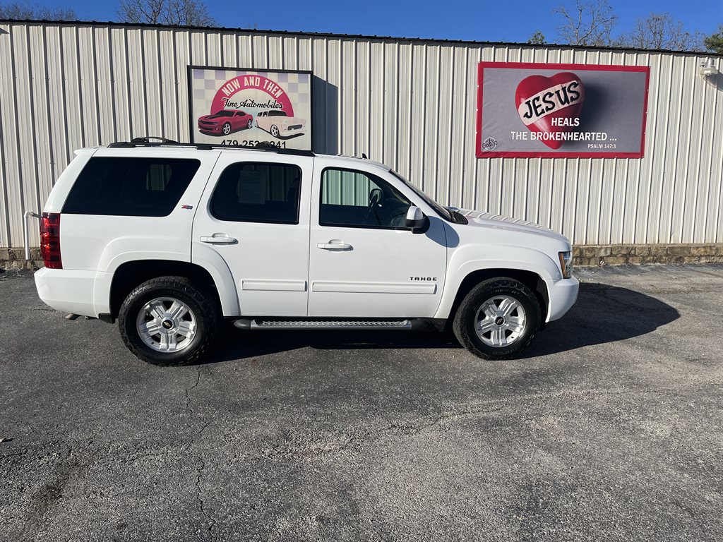 Now and Then Fine Automobiles