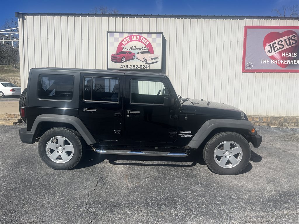 Now and Then Fine Automobiles