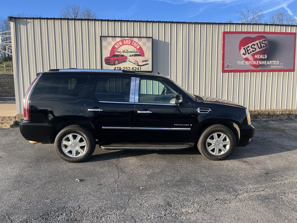 Now and Then Fine Automobiles